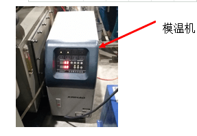 注塑塑料加工開(kāi)裂在加工方面的原因是什么？